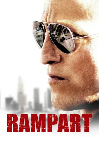 Бастион (2011)