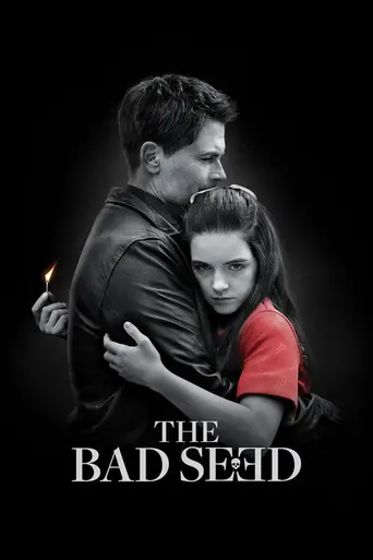 Дурная кровь (2018)