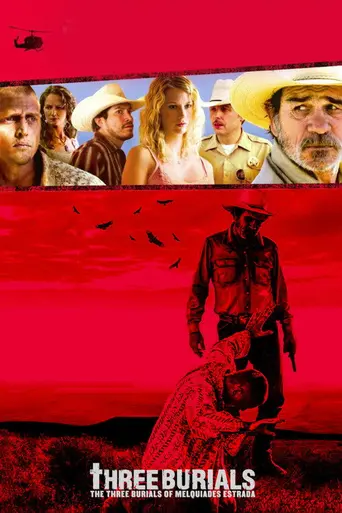 Три могилы (2005)