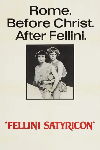 Сатирикон Феллини (1969)