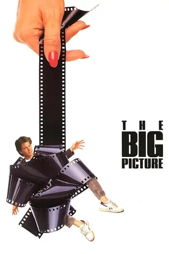 Большая картина (1989)