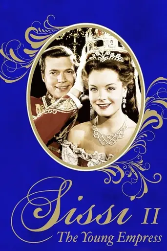 Сисси — молодая императрица (1956)