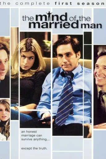 The Mind of the Married Man (2001)