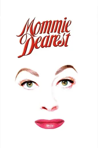 Дорогая мамочка (1981)