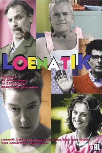 Loenatik (1995)