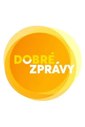 Dobré zprávy (2022)
