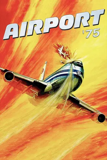 Аэропорт 1975 (1974)
