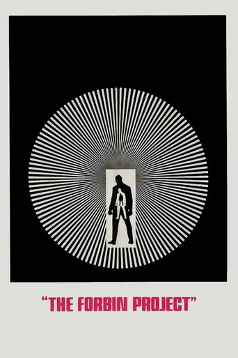 Колосс: Проект Форбина (1969)