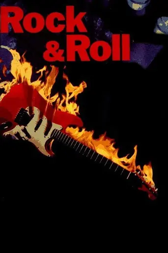 Rock & Roll (1995)