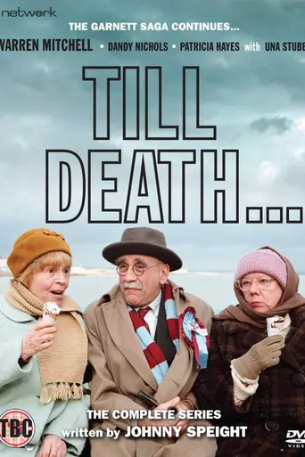 Till Death... (1981)