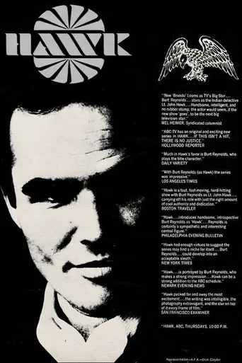 Hawk (1966)