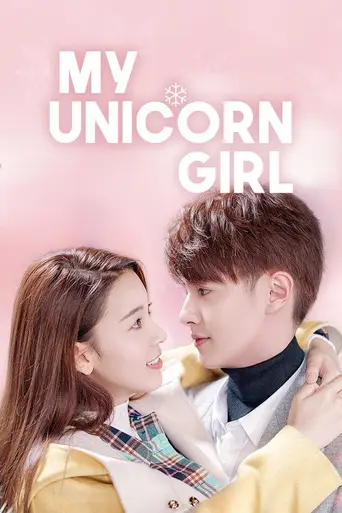 My Unicorn Girl — Season 1