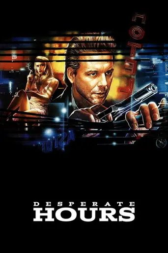 Часы отчаяния (1990)
