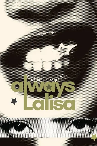 Always Lalisa (2026)