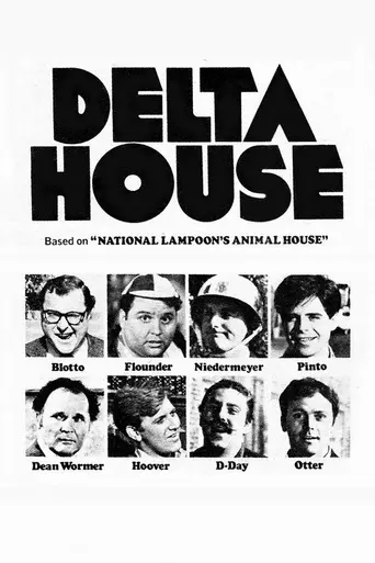 Delta House (1979)