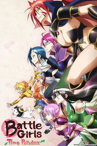 Battle Girls - Time Paradox (2011)