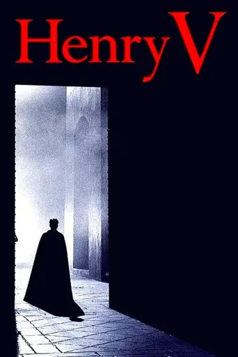 Henry V (1989)