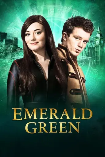 Emerald Green (2016)