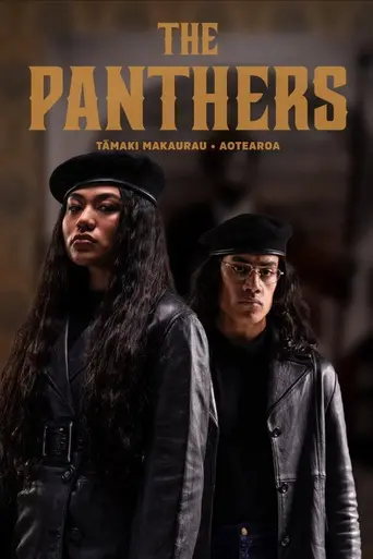 The Panthers (2021)
