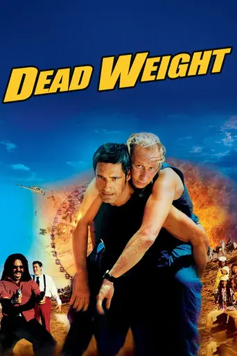 Le Boulet (2002)