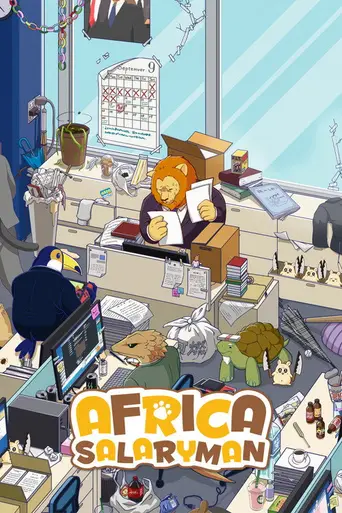 African Office Worker (2019)