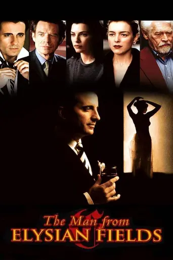 Побег с Елисейских полей (2001)