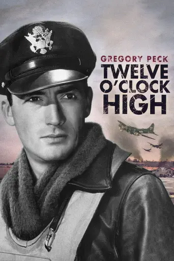 Вертикальный взлёт (1949)