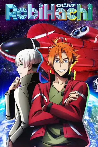 RobiHachi (2019)