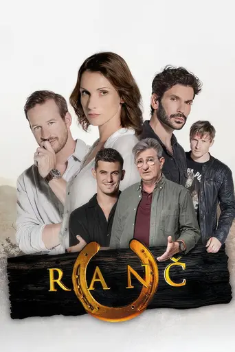 Ranč