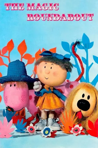 The Magic Roundabout (1964)