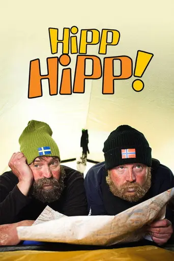 Hipphipp! (2001)