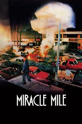 Миля чудес (1988)