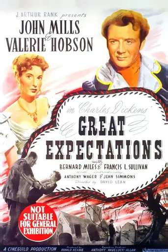 Great Expectations (1946)