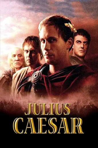 Юлий Цезарь (2003)