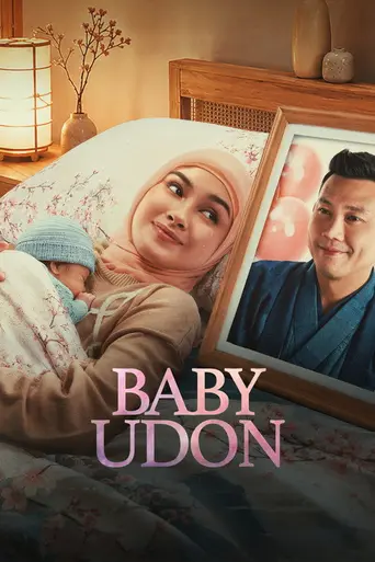 Baby Udon (2026)