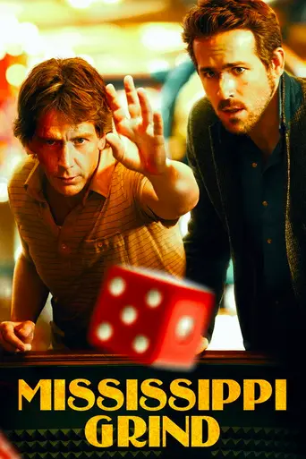 Прогулка по Миссисипи (2015)