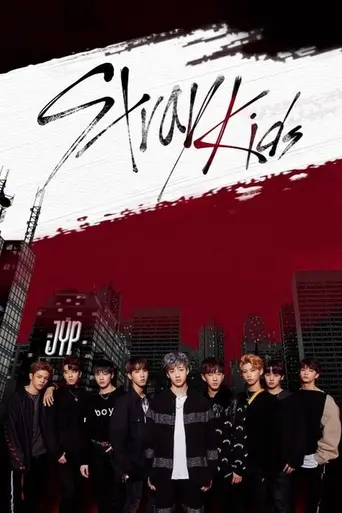 Stray Kids (2017)
