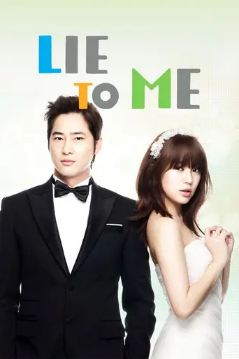 Lie to Me — Temporada 1