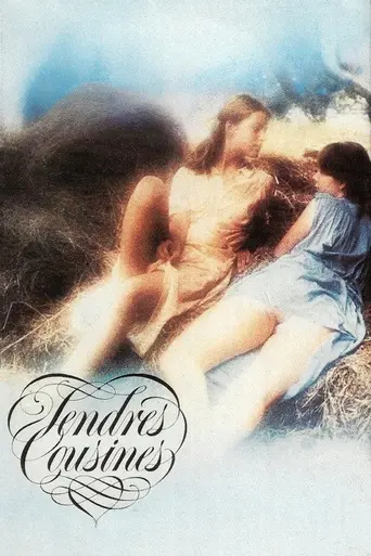 Cousins in Love (1980)