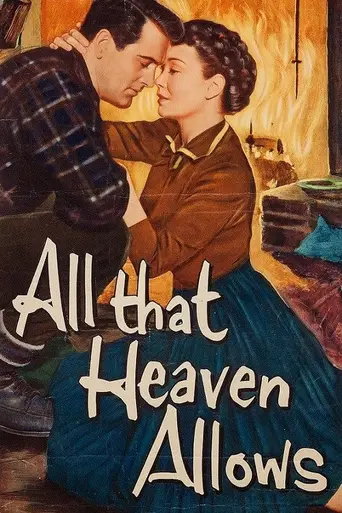 Всё, что дозволено небесами (1955)