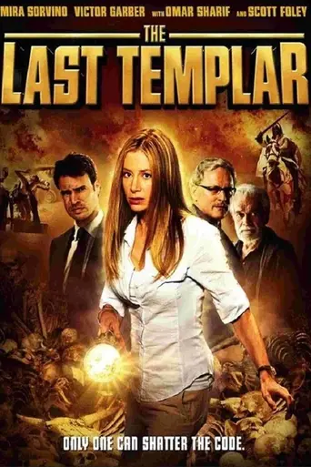 Последний тамплиер (2009)