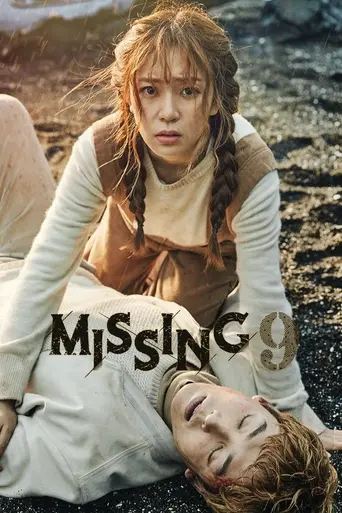 Missing 9 (2017)