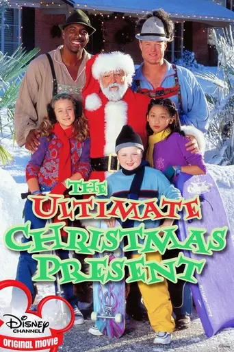 Лучший подарок на Рождество (2000)