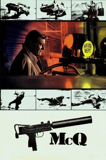 МакКью (1974)