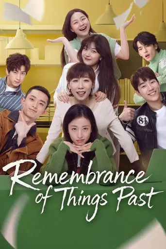 Remembrance of Things Past — Season 1