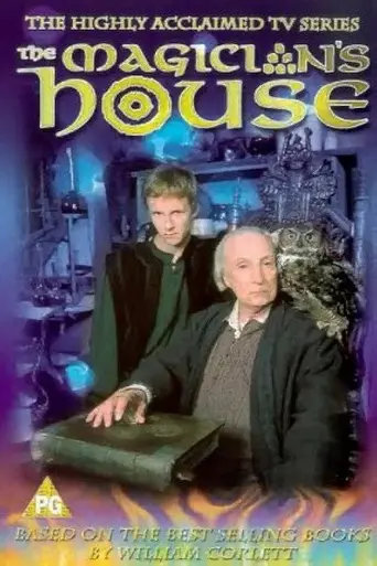 The Magician's House (1999)
