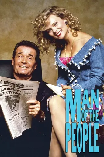Man of the People (1991)