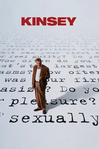 Кинси (2004)