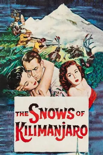 Снега Килиманджаро (1952)