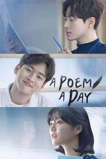 A Poem a Day (2018)